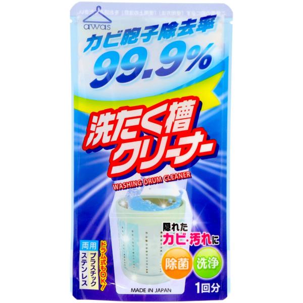 粉末洗濯槽クリーナー120G