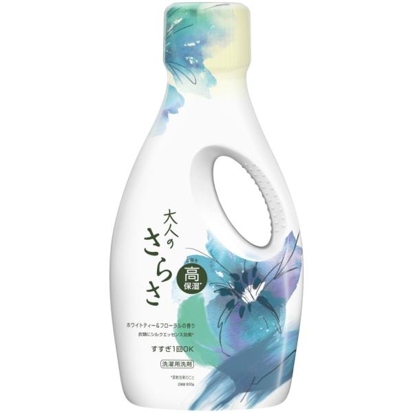 大人のさらさ洗剤ジェル本体 : シャイニングストアNEXT - 通販 - Yahoo