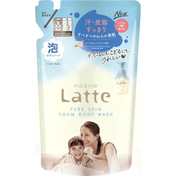 マー&amp;ミーピュアスキン泡で出てくるボディソープ詰替用