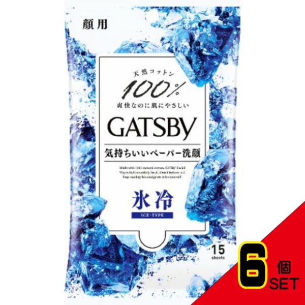 【JANコード】4902806112511【メーカ】マンダム【生産地】日本