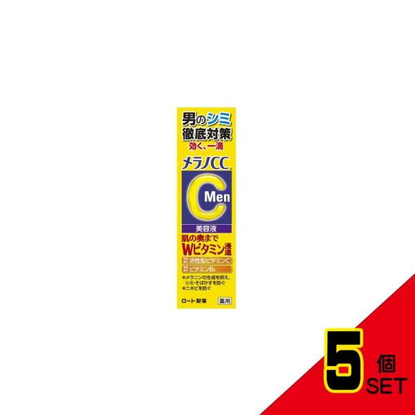 【JANコード】4987241171507【商品区分】医薬部外品【メーカ】ロート製薬【生産地】日本