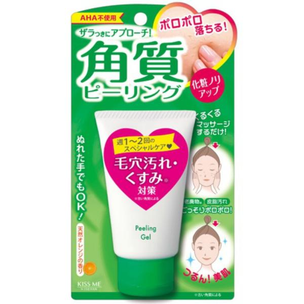 マジカル角質ピーリングジェルN60G : シャイニングストアNEXT - 通販