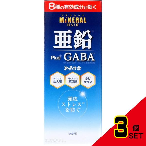薬用加美乃素ミネラルヘア育毛剤180ML × 3点