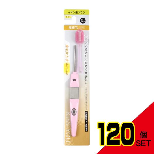 shiningstore-next_no-28689-120
