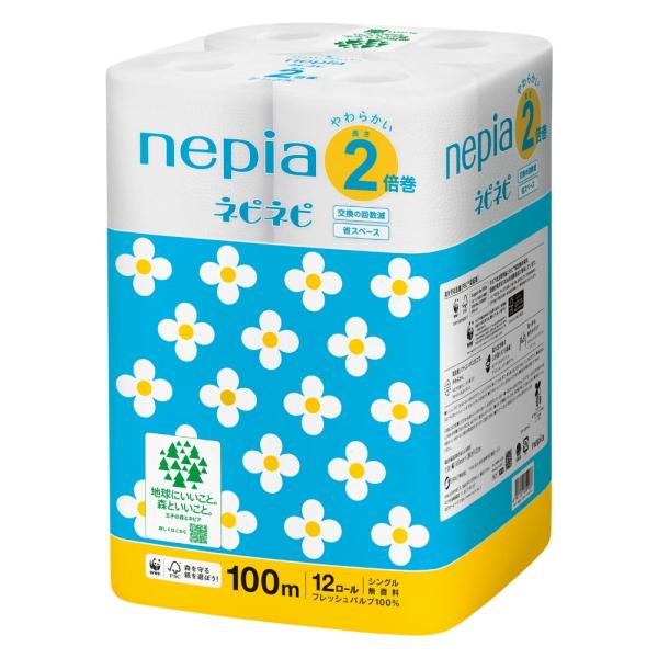 王子ネピア ネピアネピネピトイレットロール2倍巻12ロールシングル100M