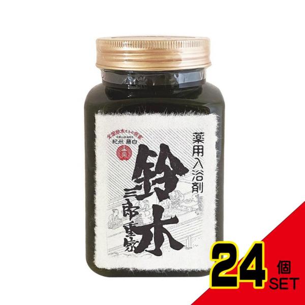 鈴木入浴剤 × 24点 : シャイニングストアNEXT - 通販 - Yahoo!ショッピング