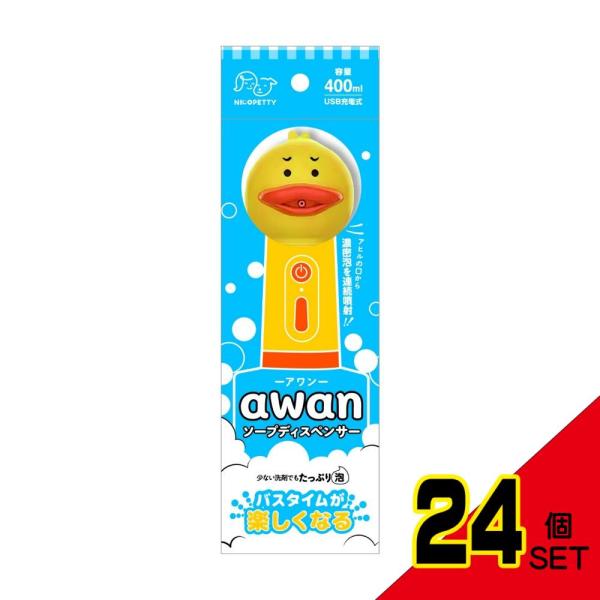 shiningstore-next_no-41022-024