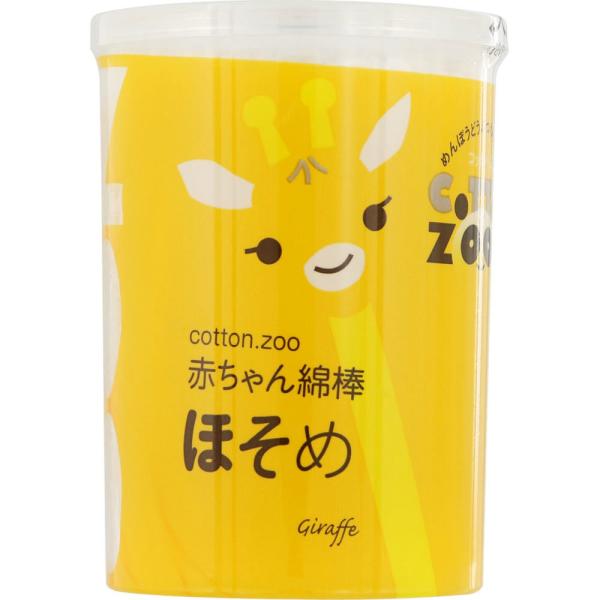 【JANコード】4976558005445【商品仕様】【材質・素材】綿球部：綿軸：紙【注意事項】鼓膜や粘膜を傷つける恐れがありますので、耳または鼻の奥まで入れすぎないでください。お子様だけでのご使用はやめてください。ご使用の際は周囲の状況（...