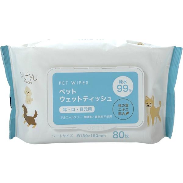 ペットウェットティッシュ耳、口、目元用