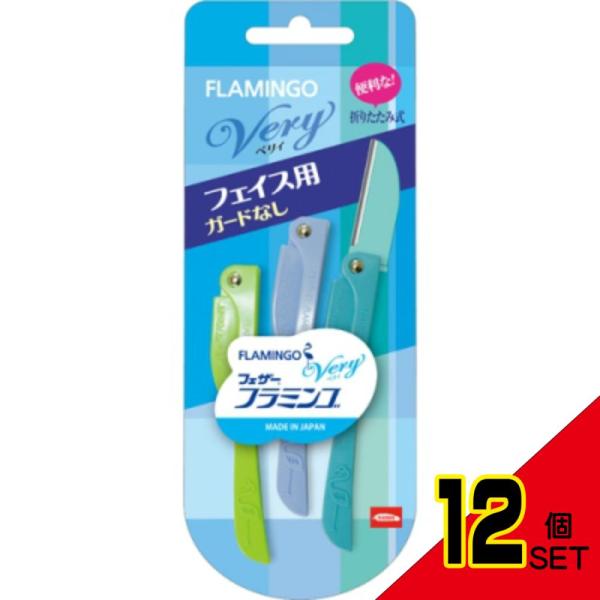 【JANコード】4902470170176【商品仕様】【材質・素材】刃　ステンレス刃物鋼　樹脂部　ABS樹脂【注意事項】切れ味を長もちさせるため水洗い後刃先を拭かないでください【使用方法用途など】肌にクリームや石鹸をのばしてから軽くあて、な...