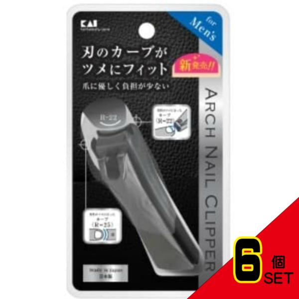 【JANコード】4901601303346【メーカ】貝印【生産地】日本