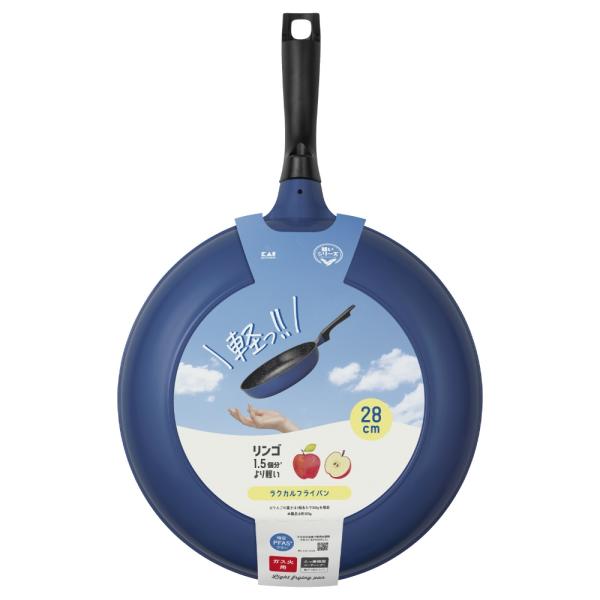 NICE COOKING フライパン 28cm ラクカルフライパン28cm : シャイニングストアNEXT - 通販 - Yahoo