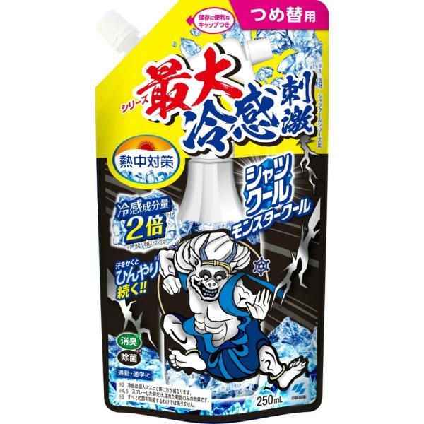 【JANコード】4901548604438【商品仕様】【表示成分】プラスチック：袋、キャップ【注意事項】飲み物ではありません この説明書きをよく読み、使用してください。 ＜使用上の注意＞ ●小児、認知症の方などの手の届くところに置かない。 ...