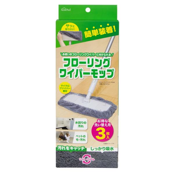 【JANコード】4944109317385【商品仕様】【表示成分】ポリエステル、ナイロン、ラテックス【注意事項】本製品のご使用最大サイズは、モップ装着時最大幅約２５ｃｍ最大奥行１２ｃｍです。お持ちのフローリングワイパー本体が前記サイズより大...