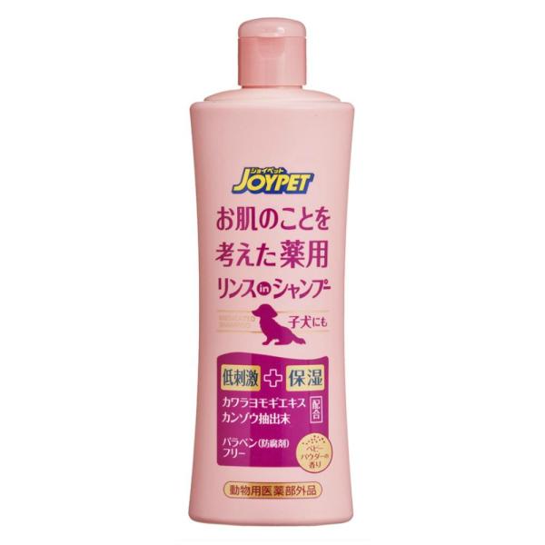 P- アース・ペット お肌のことを考えた薬用シャンプーBパウダ