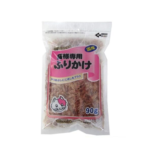 猫様専用ふりかけ パック