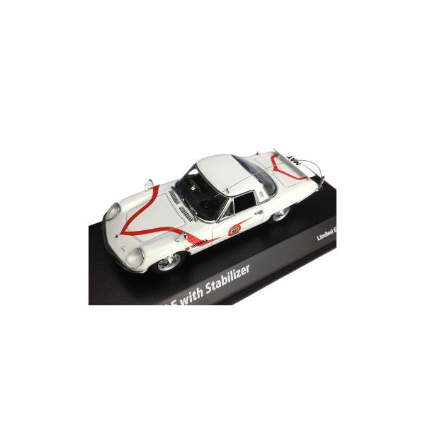 AMIE/アミ 帰ってきたウルトラマン マットビハイクル スタビライザー装備 1/43 スケール AM43008