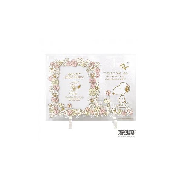 A.P.J. スヌーピー グラスフレーム サービスL フラワー FC102489