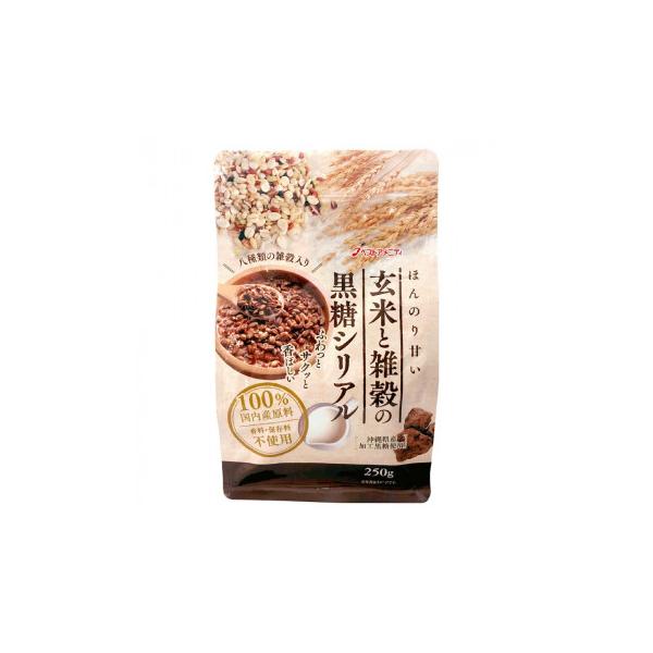 シリアル 玄米と雑穀の黒糖シリアル 250g×12入 O20-130