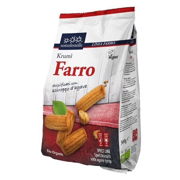 ボーアンドボン ソットレステッレ 有機ビスケット クルミ・ディ・ファッロ 300g ×8袋 【北海道・沖縄・離島配送不可】 ボーアンドボン ソットレステッレ 有機ビスケット クルミ・ディ