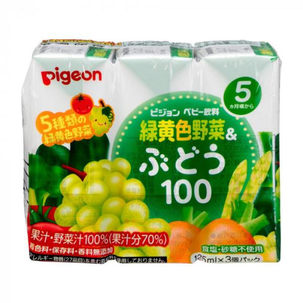 Pigeon(ピジョン) ベビー飲料 緑黄色野菜＆ぶどう100 125ml×3個パック×16 5ヵ月頃〜 1004008