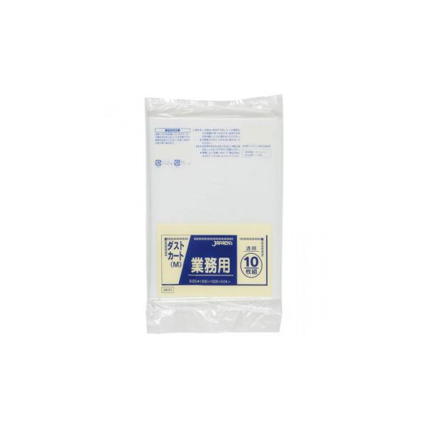 ジャパックス 大型ポリ袋120L 透明 10枚×20冊 DK93