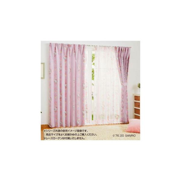 サンリオ キティ ドレープカーテン2枚セット 100×200cm SB-521-S