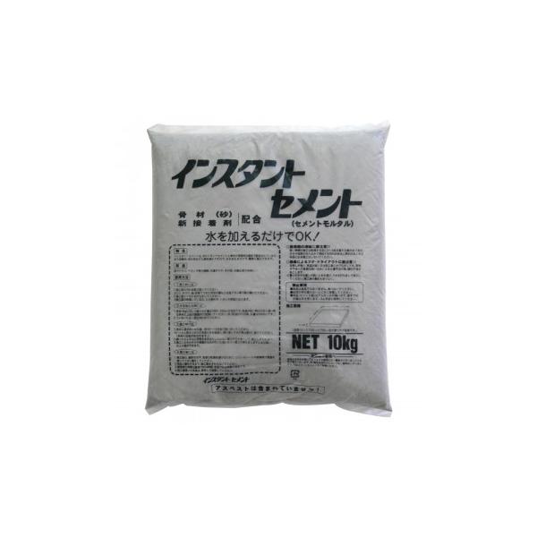 他サイト： 家庭化学工業 インスタントセメント 10kg グレ-の商品画像