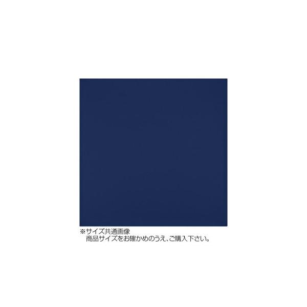 他サイト： トレシー カラークロス 24×24cm A2424-YOO G-07 ネイビーの商品画像