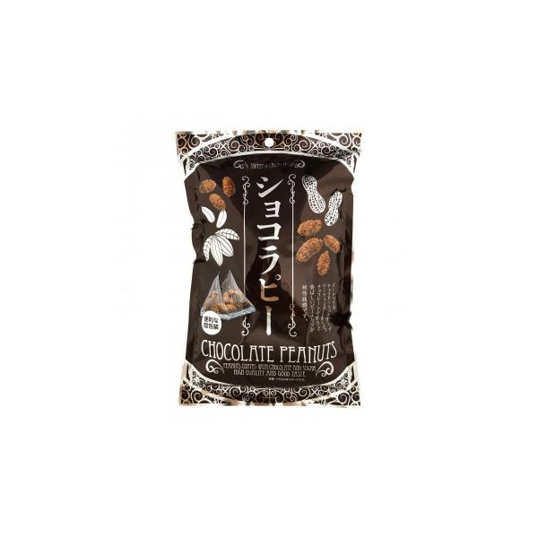 タクマ食品 ショコラピー 80袋（10×8個入） : シャイニングストア