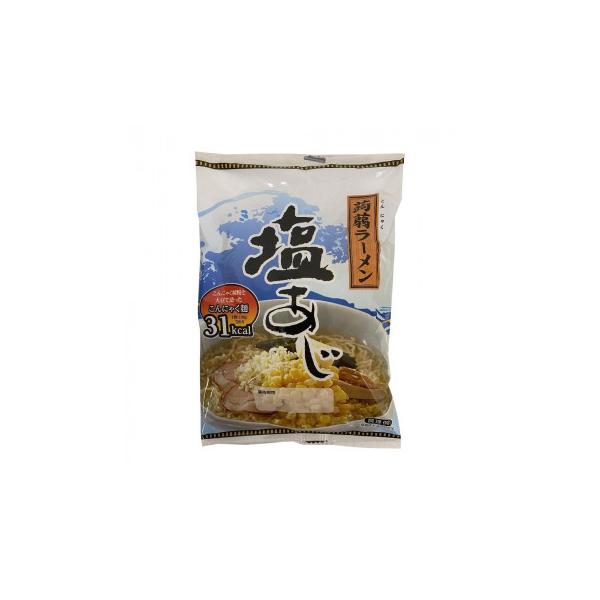ナカキ食品　ラーメン蒟蒻　塩あじ　24個セット 大豆とこんにゃくを原料として作った麺です。特殊な製法により水洗いだけで、こんにゃく特有の匂いが消えるため、美味しくいただけます。スープは、行列のできるラーメン屋のプロが作り上げた逸品。こんにゃ...