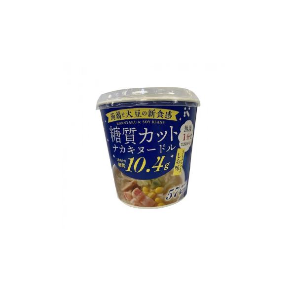 ナカキ食品　糖質カットナカキヌードル　ラーメンタイプ　しお味　12個セット 健康と美容を意識した方におすすめです。一瞬にして麺にスープが染み込むのでわずか1分で美味しく召し上がれる簡便性に優れた商品です。 生産国:日本 賞味期間:270日 ...