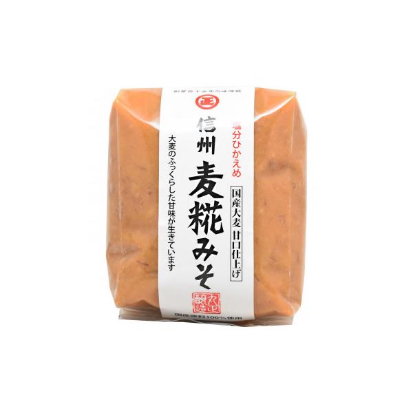 丸正醸造 信州麦糀みそ 500g×6袋