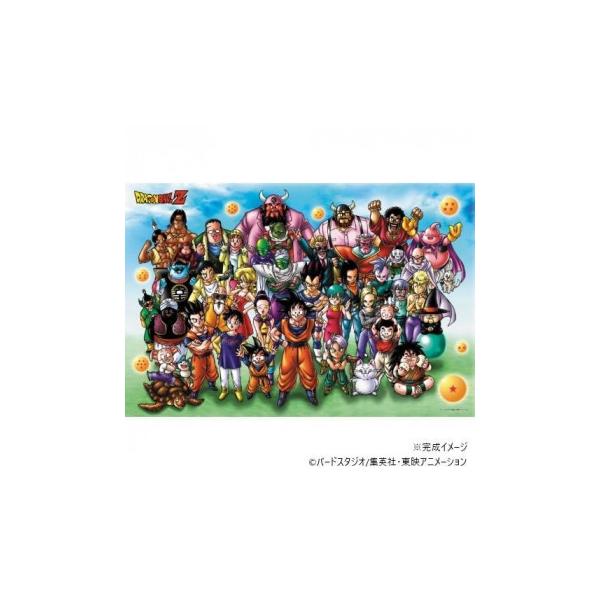 送料無料　新品未開封　ドラゴンボール映画 神と神　ジグソーパズル　1000ピース 楽天市場】1000ピースジグソーパズル 映画 ドラゴンボール超 スーパー