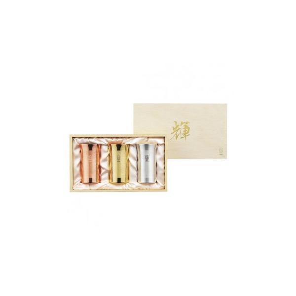 「輝」純銅ひとくちタンブラー 金・銀・銅 3pcセット KG-18