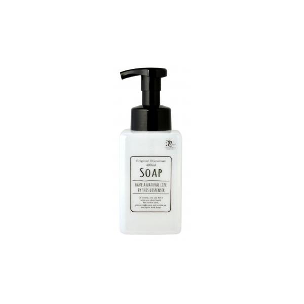 ソープボトル(泡タイプ) 400ml 805009