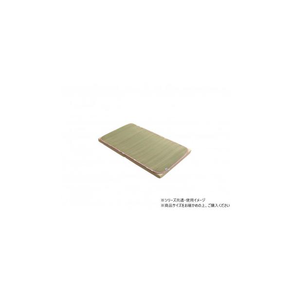 他サイト： 日本製 い草シーツ 子供用 星柄 約70×120cm ピンク 1120020223001の商品画像