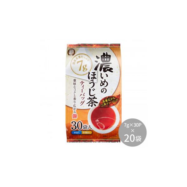 宇治森徳 濃いめのほうじ茶ティーバッグ 210g(7g×30P) ×20袋 ほうじ茶の香り、味わいをしっかり楽しめるよう、1袋にたっぷり7g詰めた、ほうじ茶ティーバッグです。 生産国:日本 内容量:210g(7g×30袋) 賞味期間:365...