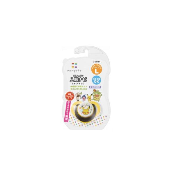 [COMBI] コンビ ＴＴおしゃぶり入眠ナビＬ ｍｏｎｐｏｋｅ