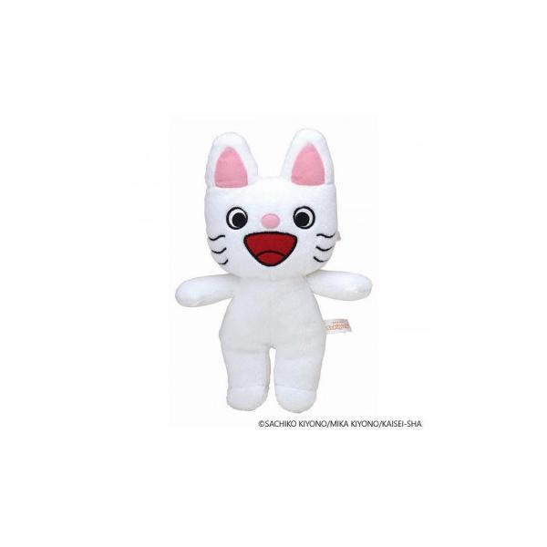 セキグチ ノンタン あらえるぬいぐるみ 537440 : シャイニングストア