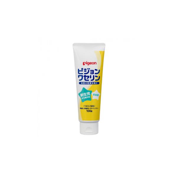 他サイト： ピジョン 母乳実感 哺乳瓶 プラ 160ml HOUSE 517-024648-00の商品画像
