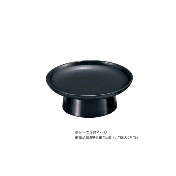 茶津 総黒 35051280