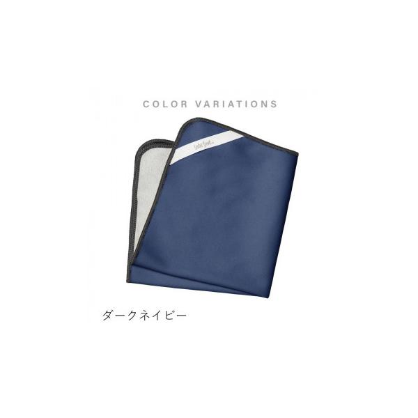 Waterfront 傘屋が作った 包めるタオル ダークネイビー X000-1172DN1-BD