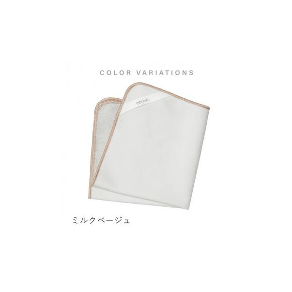 Waterfront 傘屋が作った 包めるタオル ミルクベージュ X000-1172BG1-B3