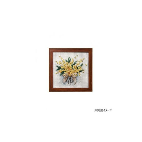 戸塚刺しゅう 刺繍キット クロスステッチ 花の色「ミモザ」No.827