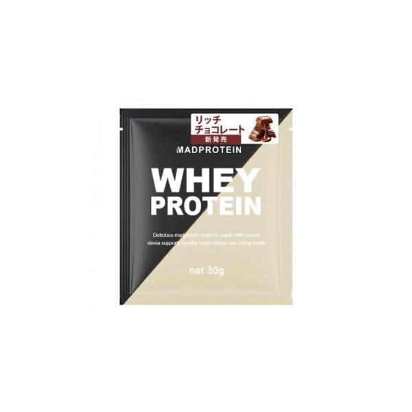 【5個】リッチチョコレート マッドプロテイン ホエイ 1㎏ MADPROTEIN MADPROTEINマッドプロテインシリーズWHEYPROTEINホエイプロテイン)WPC