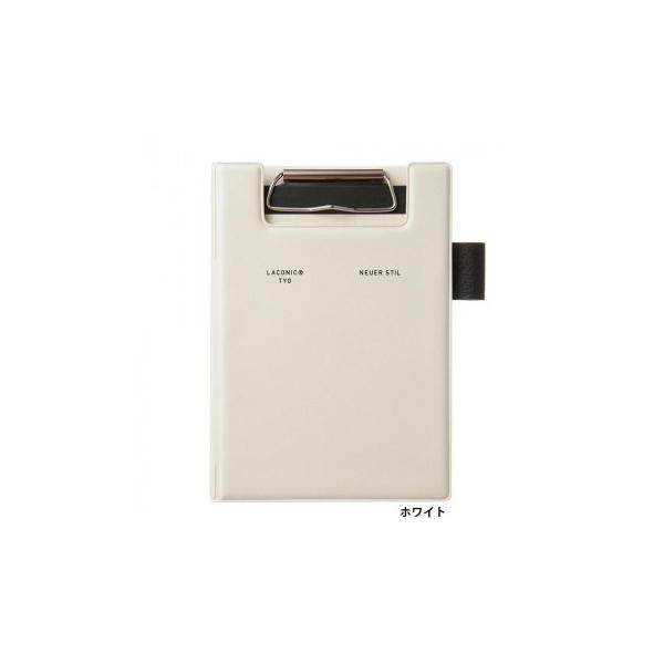 A6フィールドパッド ホワイト LUB01-WH