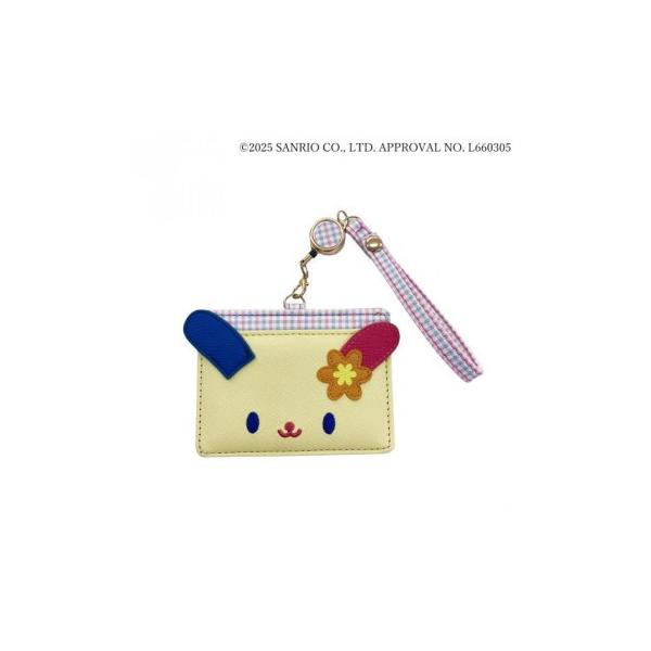 shiningstore_ab-2269439