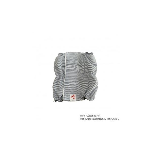 遠赤技研 ペット用 冷え対策・お腹の弱い子に テラペットはらまき Sサイズ ボーダー柄(ゴム2本タイプ)