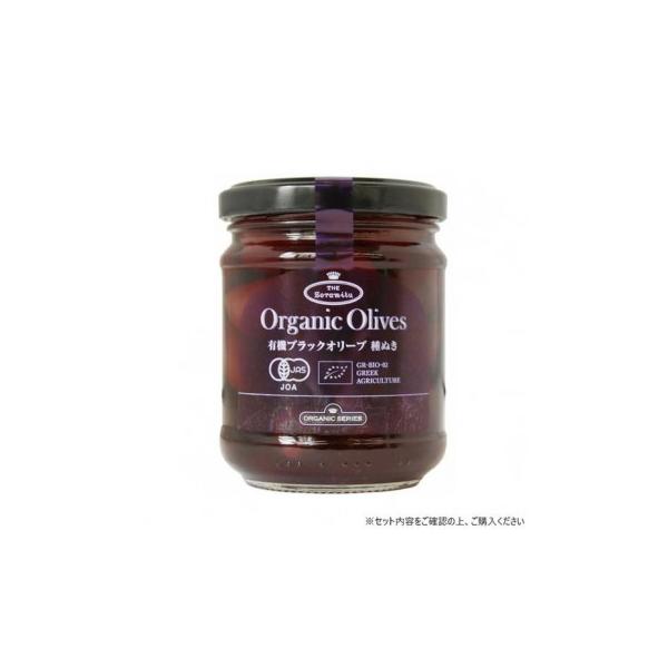 そらみつ 有機ブラックオリーブ 種ぬき 212瓶 90g 12個 やわらかく深い旨味のあるカラマタ種オリーブの種ぬきです。赤ワイン、肉類などコクのあるお料理にオススメです。 生産国:ギリシャ 商品サイズ:66×66×84mm 内容量:90g...